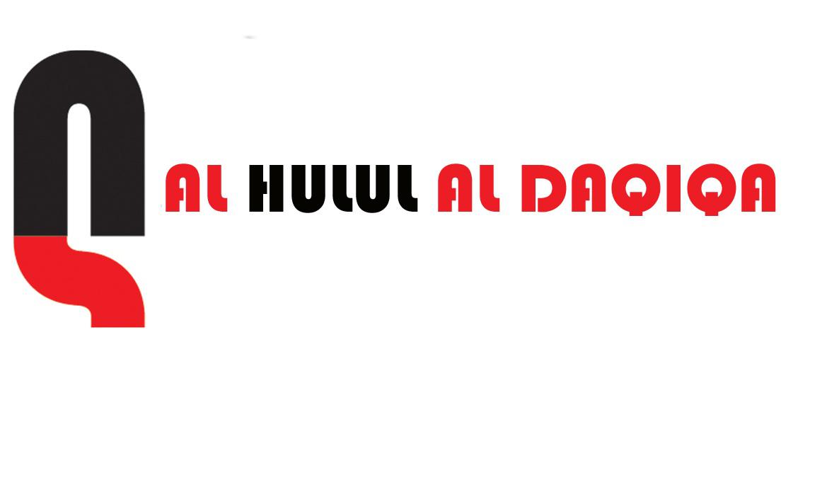 Footer Logo